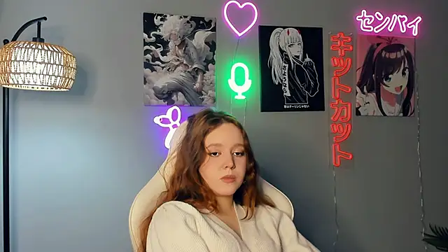 ChuNeece online show from April 19, 9:41 am