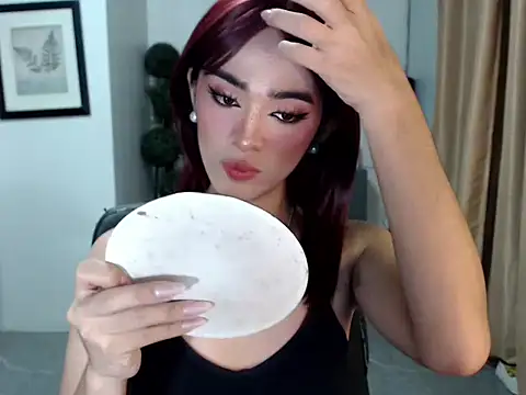 lavandermilk online show from June 4, 12:44 pm