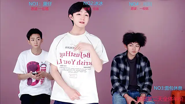 Y-lucky01 online show from April 17, 12:41 pm