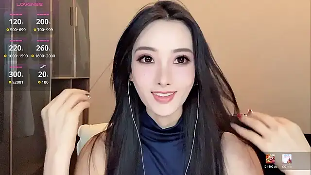 Snapshot of Xixi-mm chatting on June 28, 1:50 pm Xixi-mm online show from June 28, 1:50 pm