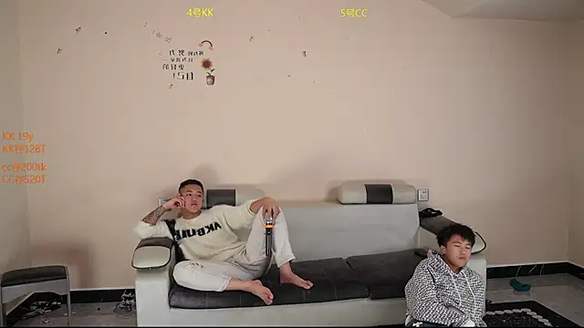 vx009 online show from April 18, 11:58 am