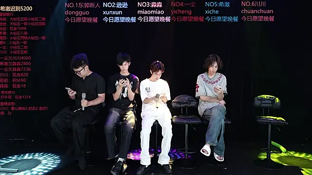 yichenbb-01 online show from May 13, 9:06 am