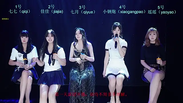 SJ-999 online show from April 24, 10:50 am