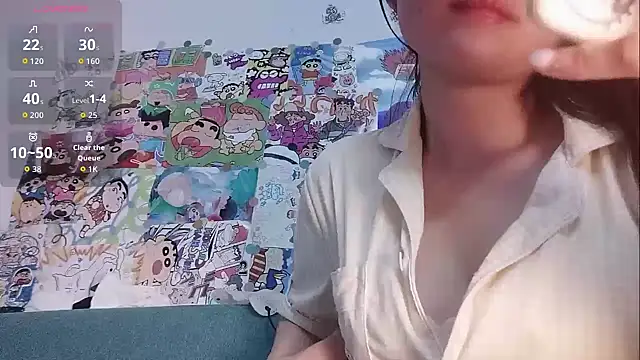 Snapshot of vvvan2026 chatting on May 31, 6:20 pm vvvan2026 online show from May 31, 6:20 pm