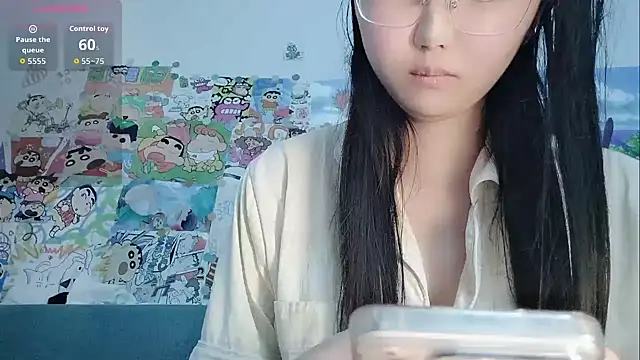 Snapshot of vvvan2026 chatting on June 1, 1:46 pm vvvan2026 online show from June 1, 1:46 pm
