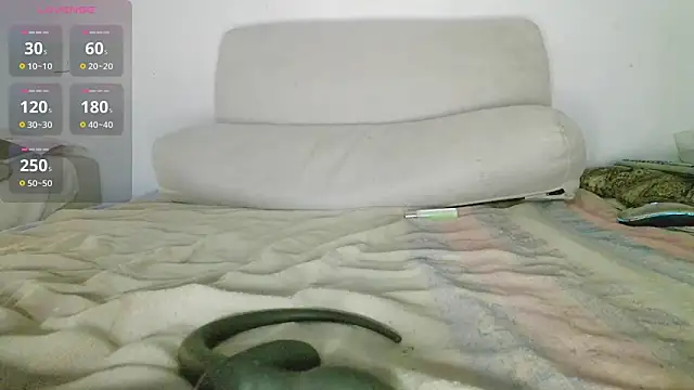 Snapshot of canarito18 chatting on July 11, 4:59 am canarito18 online show from July 11, 4:59 am