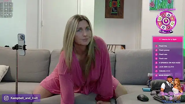 Snapshot of KatieKampbell chatting on July 9, 4:55 pm KatieKampbell online show from July 9, 4:55 pm