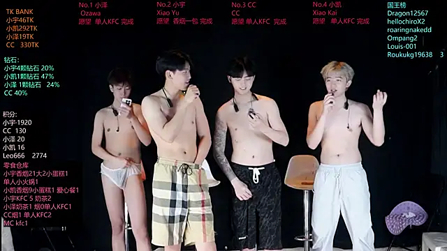 lucky-love888 online show from June 3, 2:33 pm