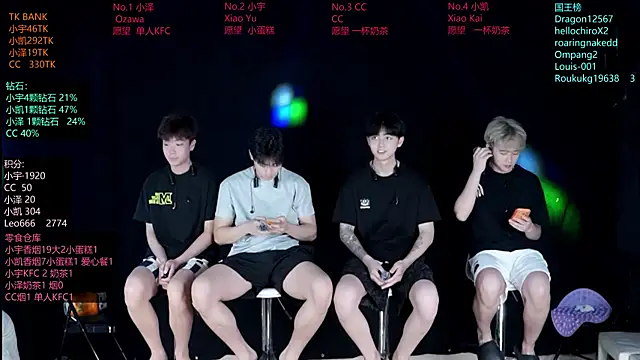 lucky-love888 online show from June 4, 11:05 am