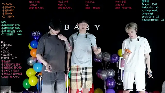 lucky-love888 online show from June 6, 9:03 am