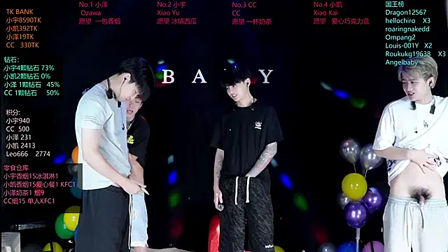 lucky-love888 online show from June 12, 10:36 am