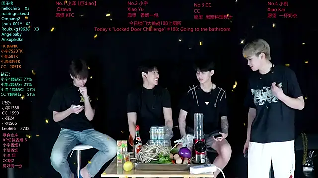 Snapshot of lucky-love888 chatting on June 20, 12:41 pm lucky-love888 online show from June 20, 12:41 pm