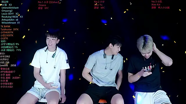 Snapshot of lucky-love888 chatting on July 4, 12:33 pm lucky-love888 online show from July 4, 12:33 pm