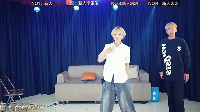 top-8899 online show from April 28, 1:16 pm