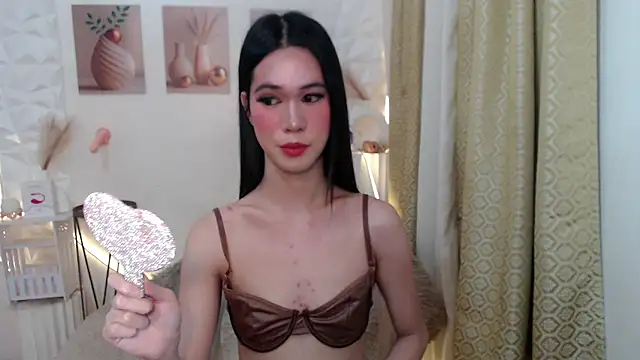 Urfantasydixsonch online show from May 17, 1:40 pm