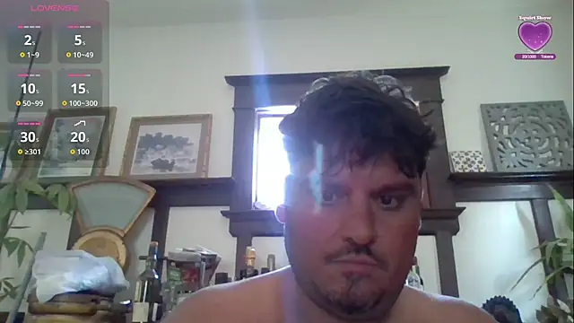 Snapshot of Madamebeton chatting on July 14, 4:56 pm Madamebeton online show from July 14, 4:56 pm