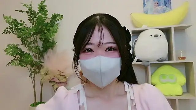 Yahoo NeNe online show from May 2, 9:58 am