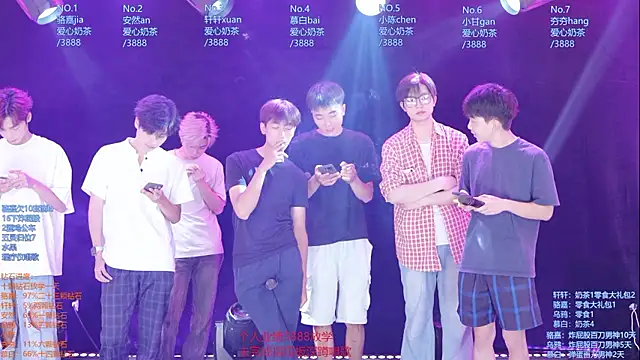 AOA-ACE online show from July 30, 10:03 am