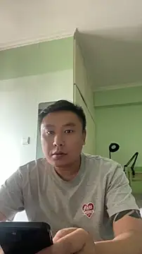 Snapshot of mrcake666 chatting on July 14, 9:14 am mrcake666 online show from July 14, 9:14 am