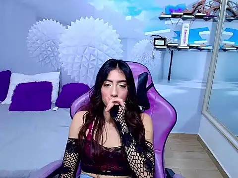 Snapshot of AMBEL-ROSE chatting on May 16, 4:31 am AMBEL-ROSE online show from May 16, 4:31 am
