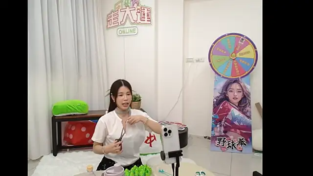 Qjiang202605 online show from May 23, 11:14 am