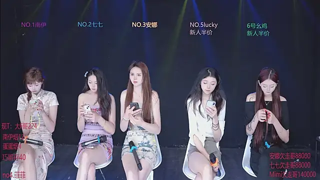 CandyGirl-001 online show from May 5, 12:24 pm