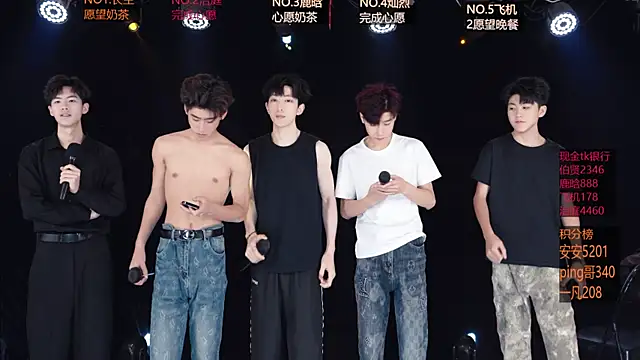 EXO-ONE online show from May 10, 11:37 am