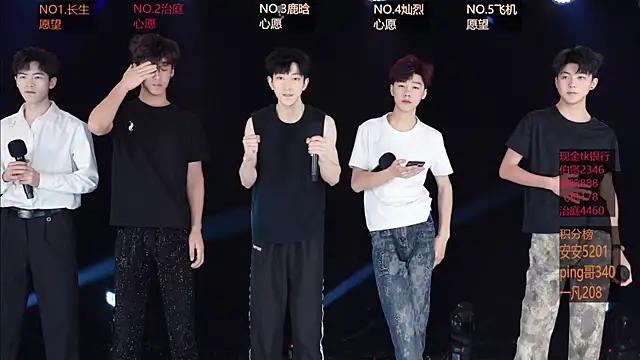 EXO-ONE online show from May 11, 11:27 am