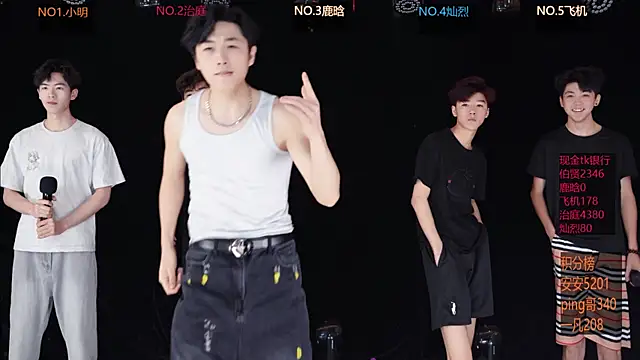 EXO-ONE online show from May 12, 12:13 pm