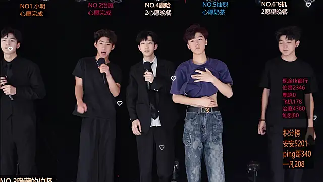 EXO-ONE online show from May 13, 12:35 pm