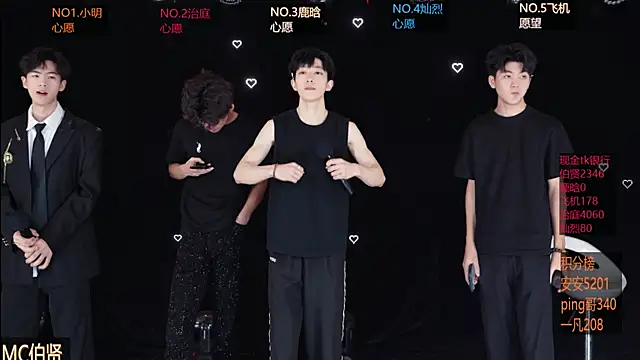 EXO-ONE online show from May 14, 11:28 am