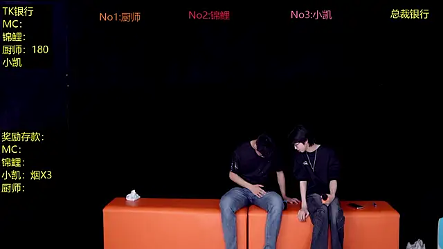 YQM-666 online show from May 11, 9:15 am