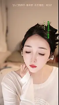 Snapshot of singer-wenwan chatting on June 27, 12:22 pm singer-wenwan online show from June 27, 12:22 pm