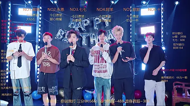 YD-Boy online show from May 23, 11:36 am