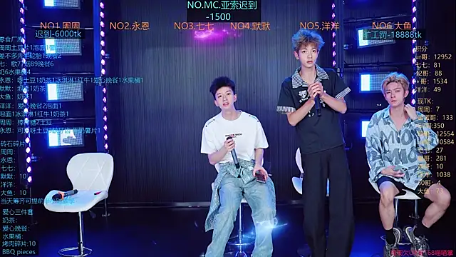 YD-Boy online show from June 24, 3:16 am
