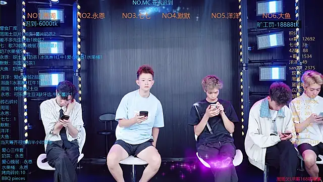 YD-Boy online show from June 25, 3:06 am
