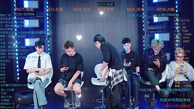 YD-Boy online show from June 28, 3:23 am