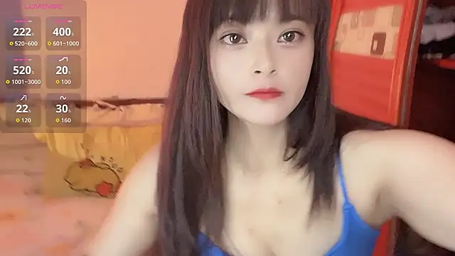 Snapshot of Xiaoting13 chatting on July 15, 2:33 pm Xiaoting13 online show from July 15, 2:33 pm