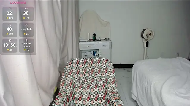 Snapshot of suncute chatting on July 15, 1:44 am suncute online show from July 15, 1:44 am