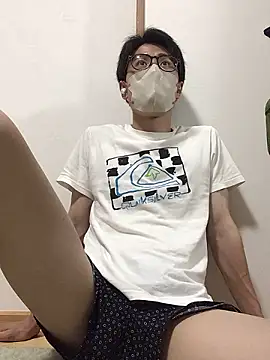 Snapshot of h_japmen chatting on June 17, 2:29 pm h japmen online show from June 17, 2:29 pm