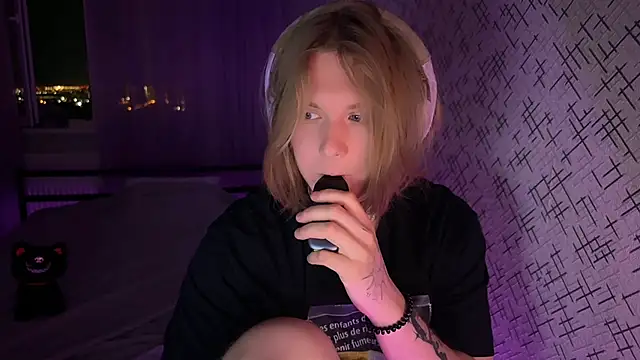 Snapshot of Hirtay chatting on June 17, 7:04 pm Hirtay online show from June 17, 7:04 pm