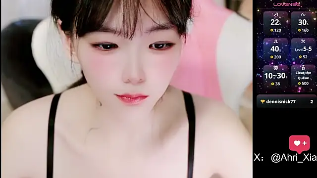 Snapshot of Ahrii_yan chatting on June 22, 11:29 am Ahrii yan online show from June 22, 11:29 am
