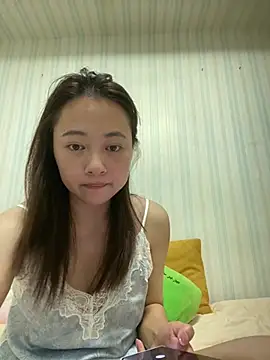 Snapshot of CRROO-AA chatting on June 30, 12:28 pm CRROO-AA online show from June 30, 12:28 pm