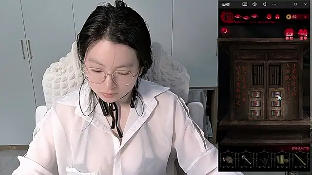 Erya-369 online show from June 3, 2:33 pm