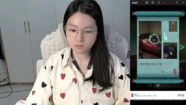 Erya-369 online show from June 10, 3:55 pm