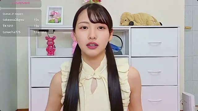 x-Ami-x online show from July 1, 2:24 am