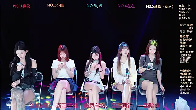 YDHY-girl-08 online show from June 8, 10:37 am