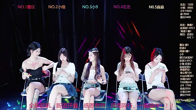 YDHY-girl-08 online show from June 14, 10:17 am