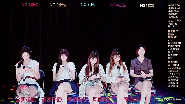YDHY-girl-08 online show from June 16, 10:07 am