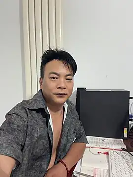 nanshe9488 online show from June 1, 2:30 pm